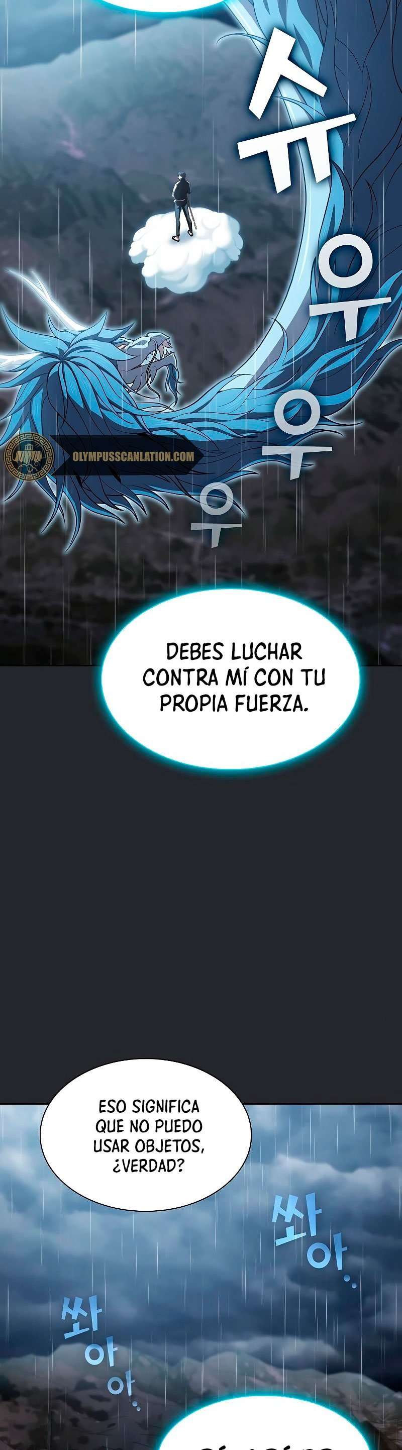 la torre del tutorial con el jugador avanzado capítulo 103 página 40