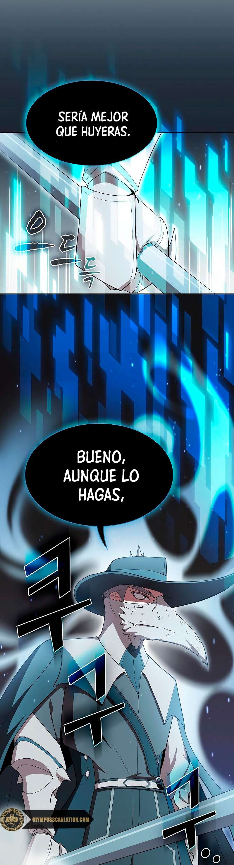 la torre del tutorial con el jugador avanzado capítulo 105 página 30