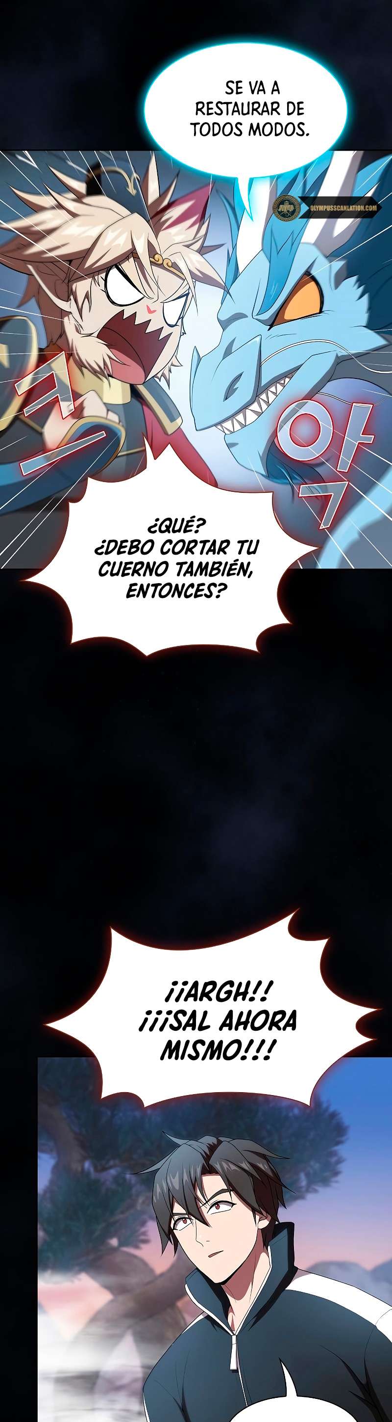 la torre del tutorial con el jugador avanzado capítulo 107 página 47