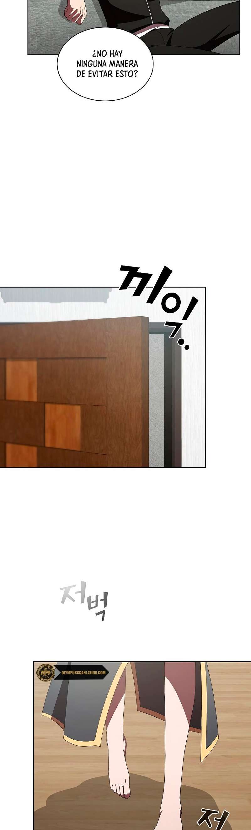 la torre del tutorial con el jugador avanzado capítulo 108 página 24