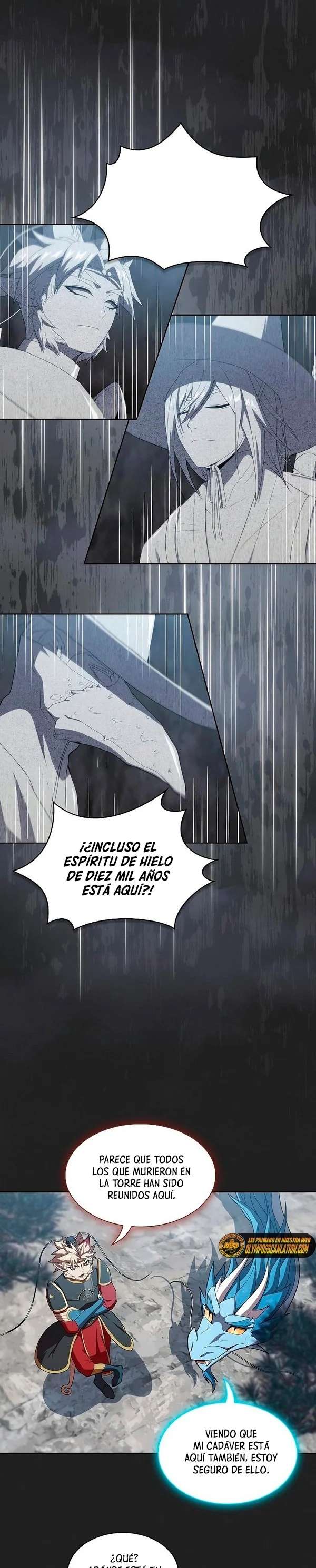 la torre del tutorial con el jugador avanzado capítulo 117 página 24