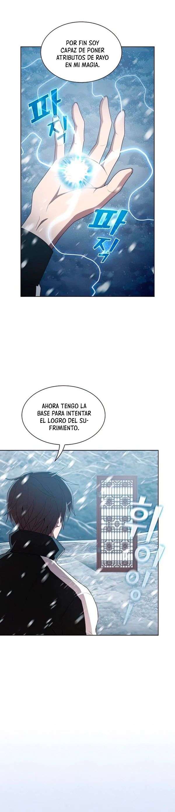 la torre del tutorial con el jugador avanzado capítulo 124 página 15