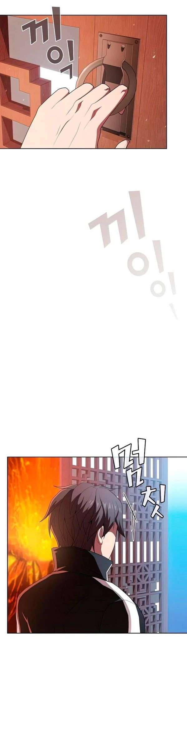 la torre del tutorial con el jugador avanzado capítulo 124 página 25