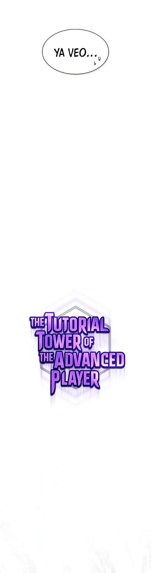 la torre del tutorial con el jugador avanzado capítulo 125 página 5