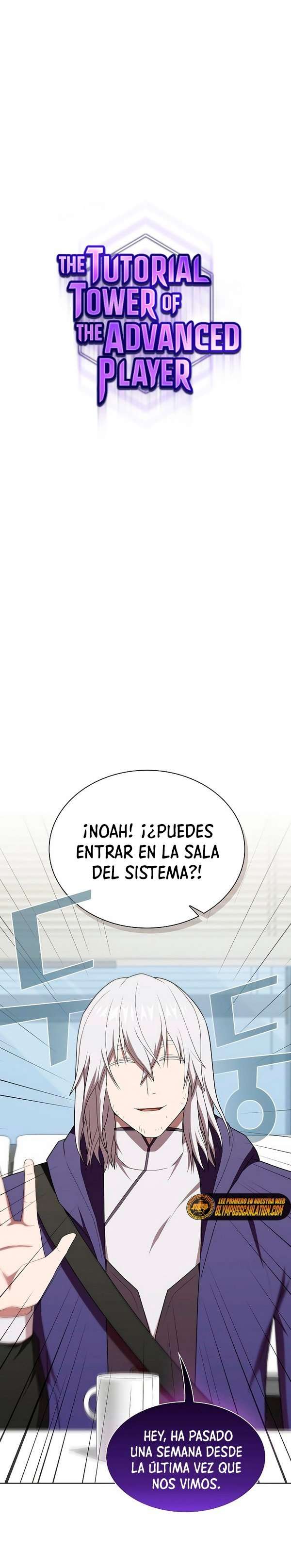 la torre del tutorial con el jugador avanzado capítulo 136 página 3