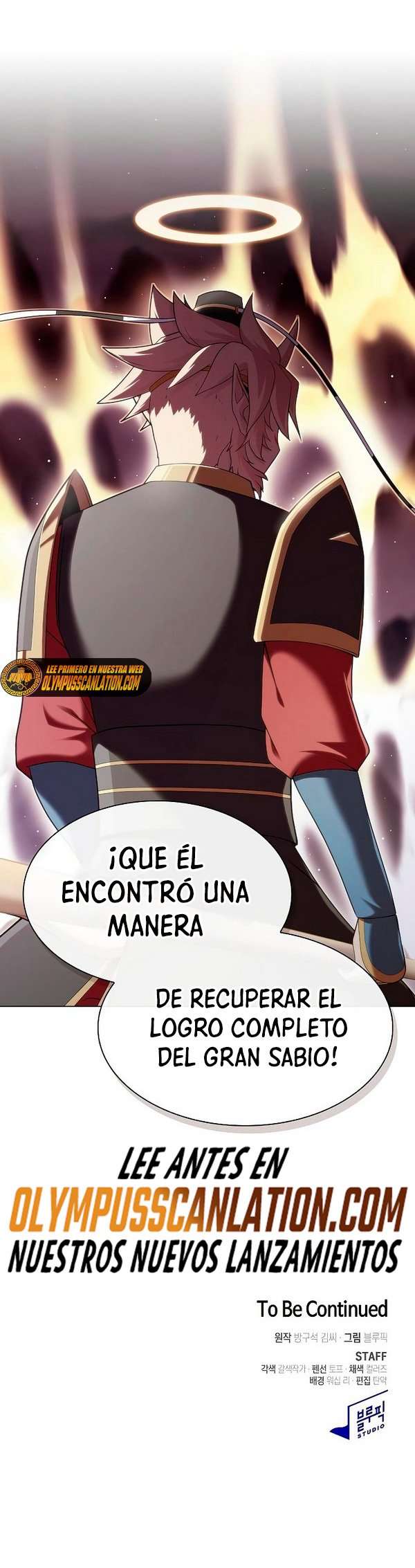 la torre del tutorial con el jugador avanzado capítulo 137 página 47