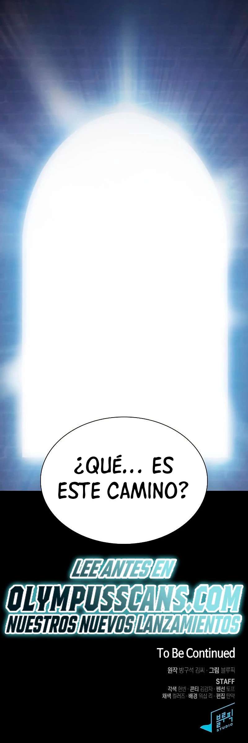la torre del tutorial con el jugador avanzado capítulo 159 página 51