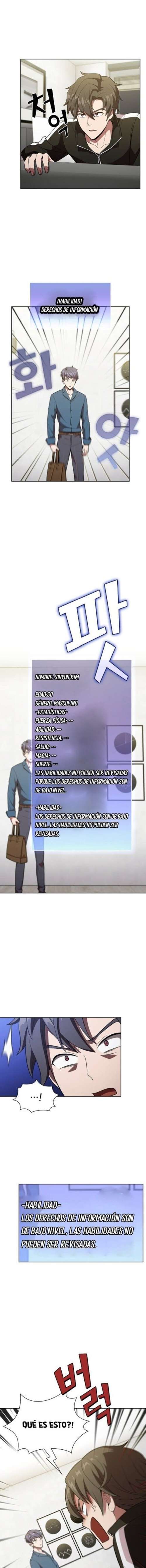la torre del tutorial con el jugador avanzado capítulo 17 página 13