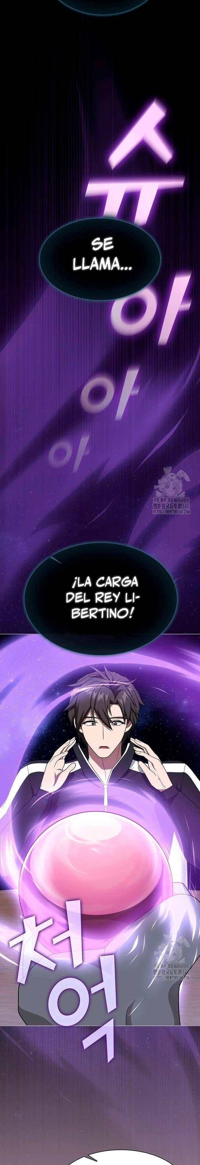 la torre del tutorial con el jugador avanzado capítulo 211 página 13