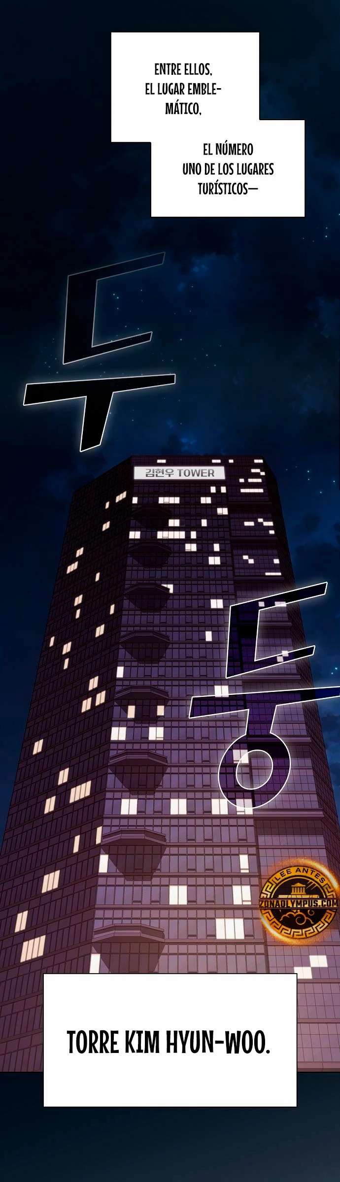 la torre del tutorial con el jugador avanzado capítulo 221 página 20