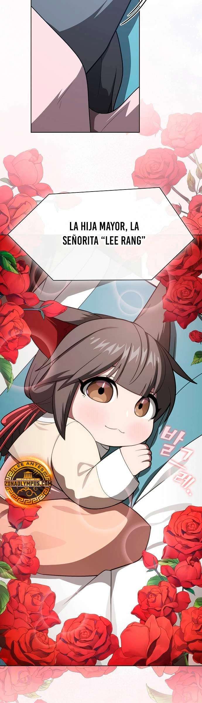 la torre del tutorial con el jugador avanzado capítulo 221 página 6