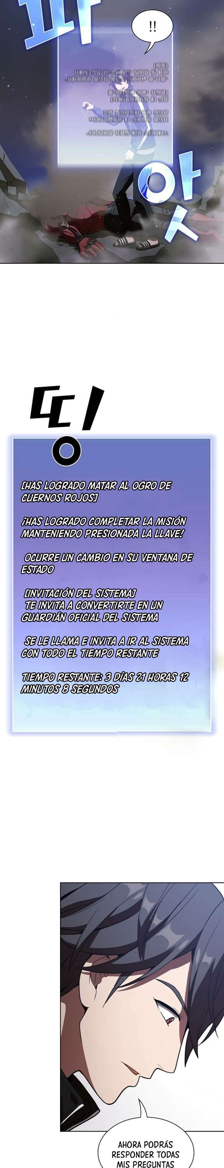 la torre del tutorial con el jugador avanzado capítulo 24 página 7