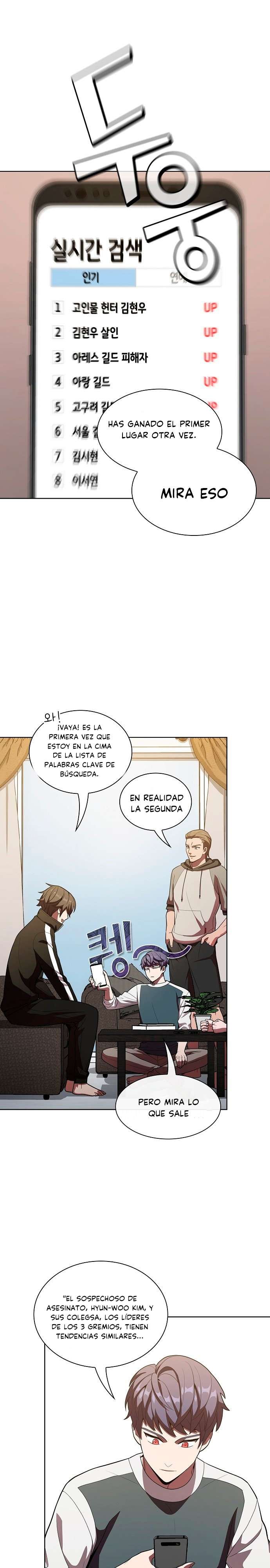 la torre del tutorial con el jugador avanzado capítulo 27 página 12