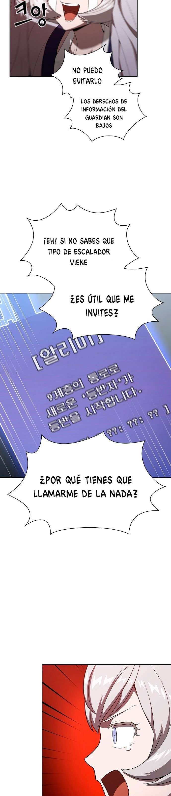 la torre del tutorial con el jugador avanzado capítulo 31 página 21