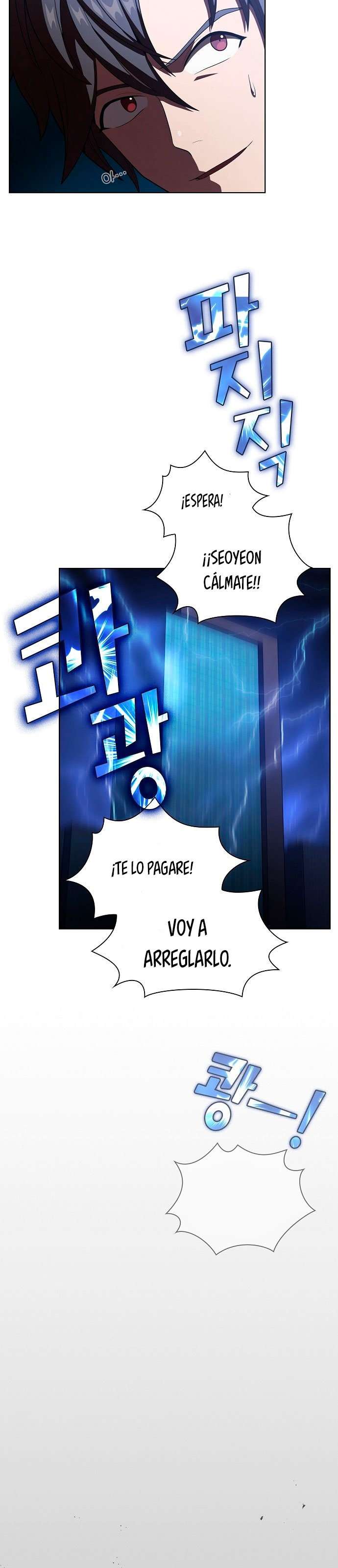 la torre del tutorial con el jugador avanzado capítulo 32 página 15