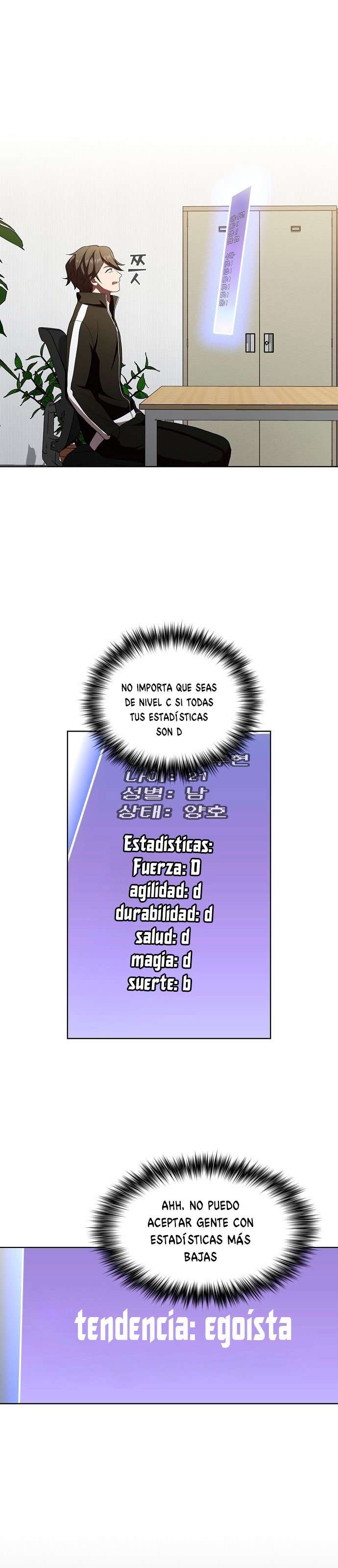la torre del tutorial con el jugador avanzado capítulo 36 página 8