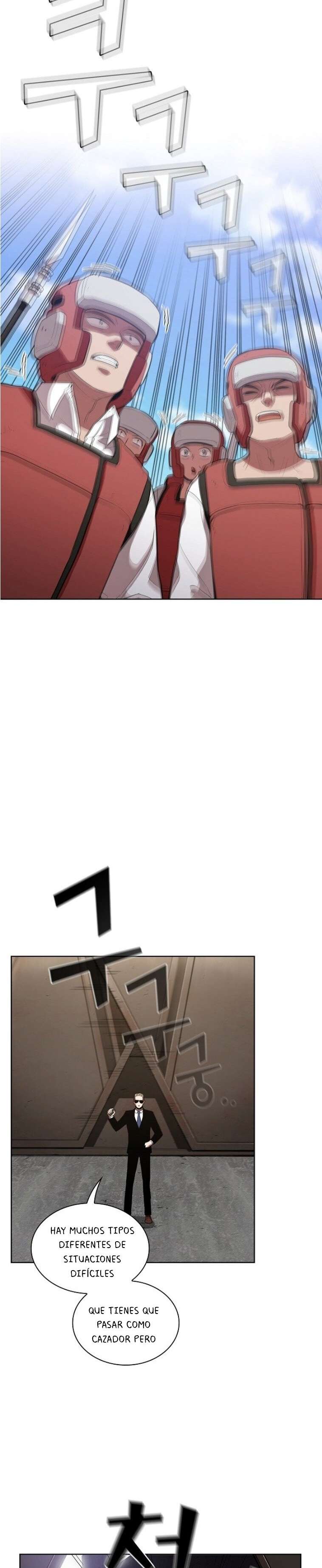 la torre del tutorial con el jugador avanzado capítulo 4 página 6