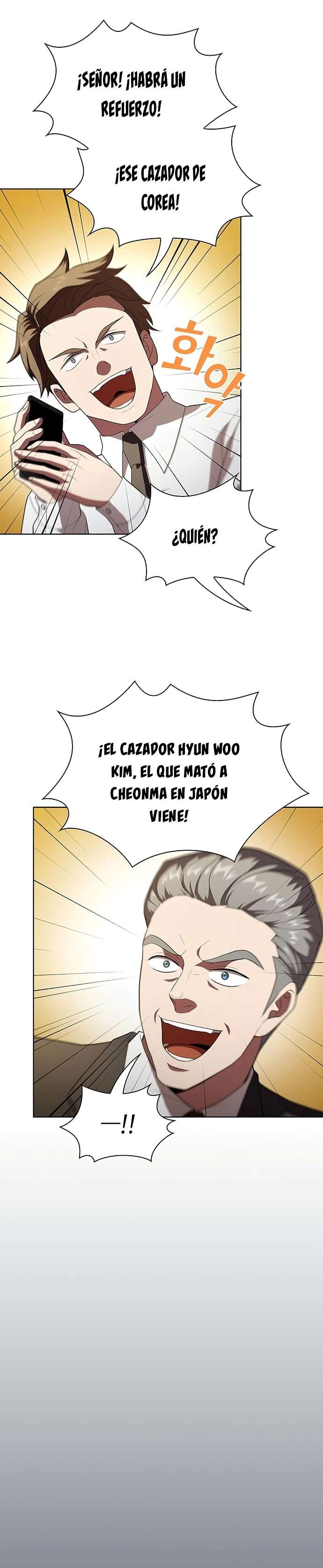 la torre del tutorial con el jugador avanzado capítulo 40 página 8