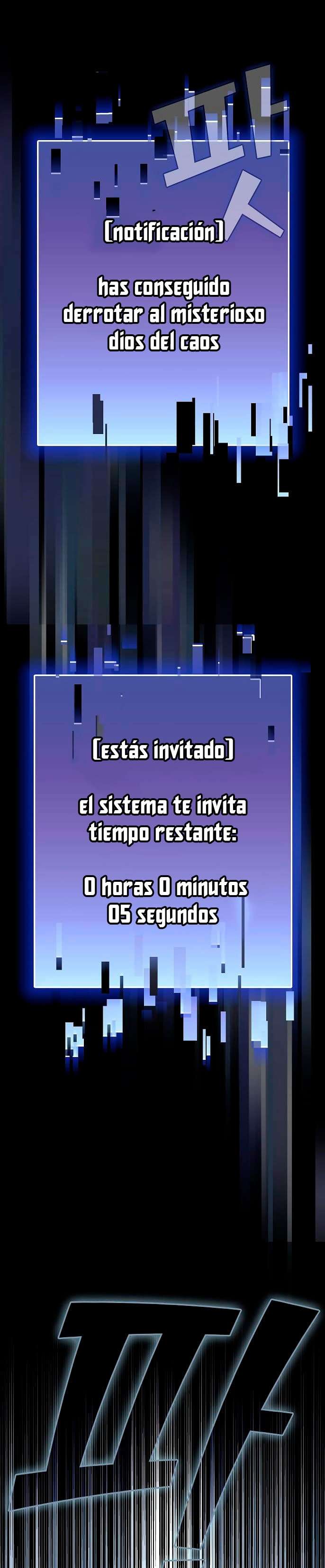 la torre del tutorial con el jugador avanzado capítulo 42 página 5