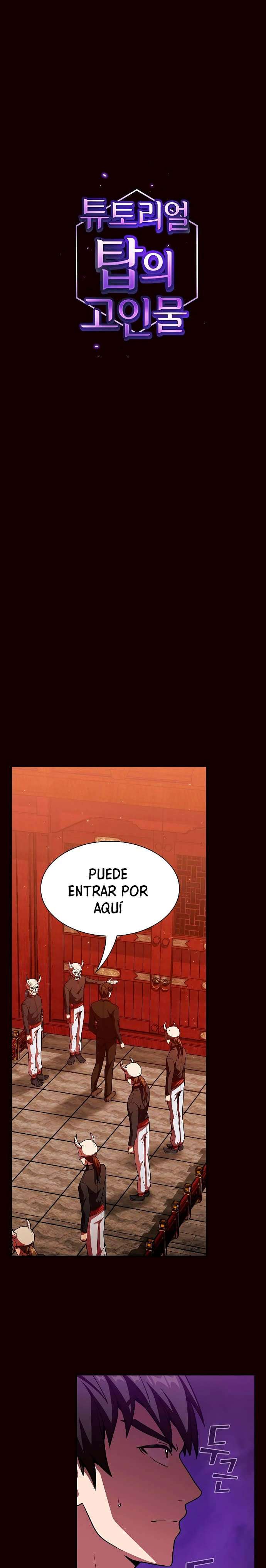 la torre del tutorial con el jugador avanzado capítulo 44 página 2