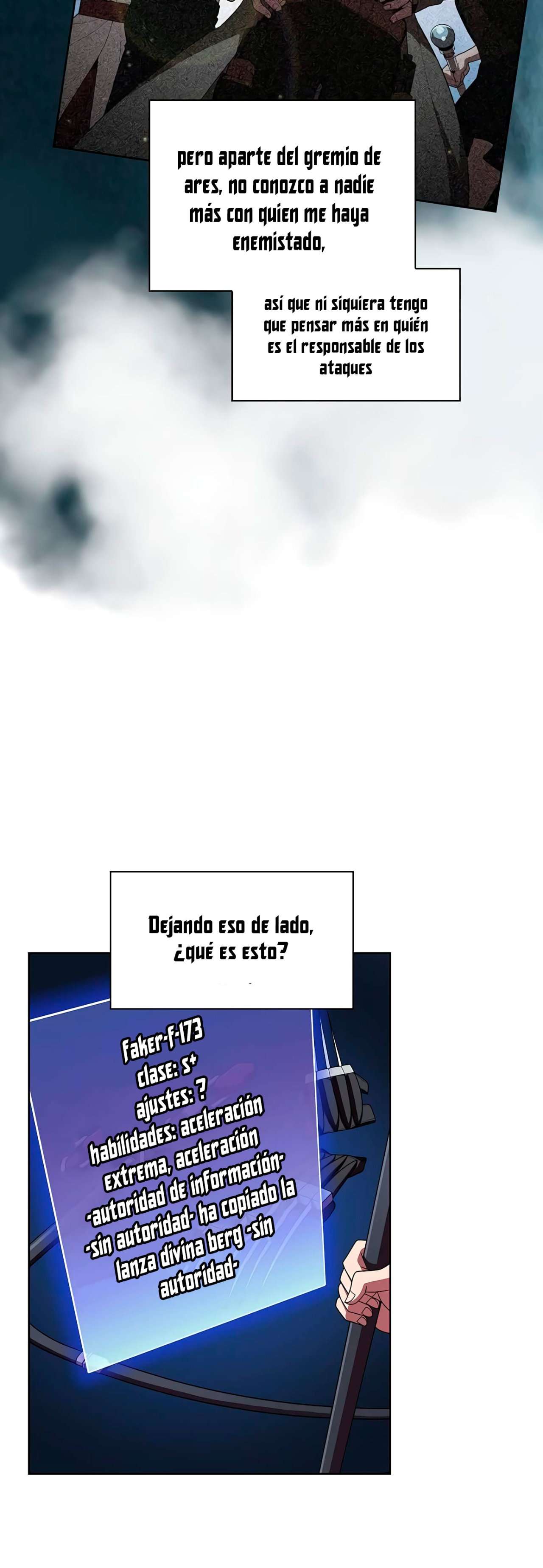 la torre del tutorial con el jugador avanzado capítulo 46 página 26