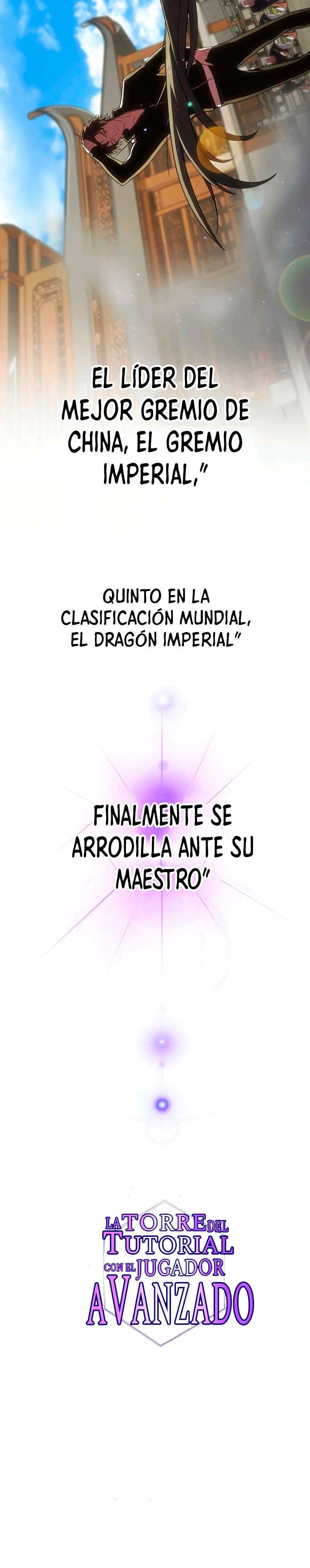la torre del tutorial con el jugador avanzado capítulo 48 página 8
