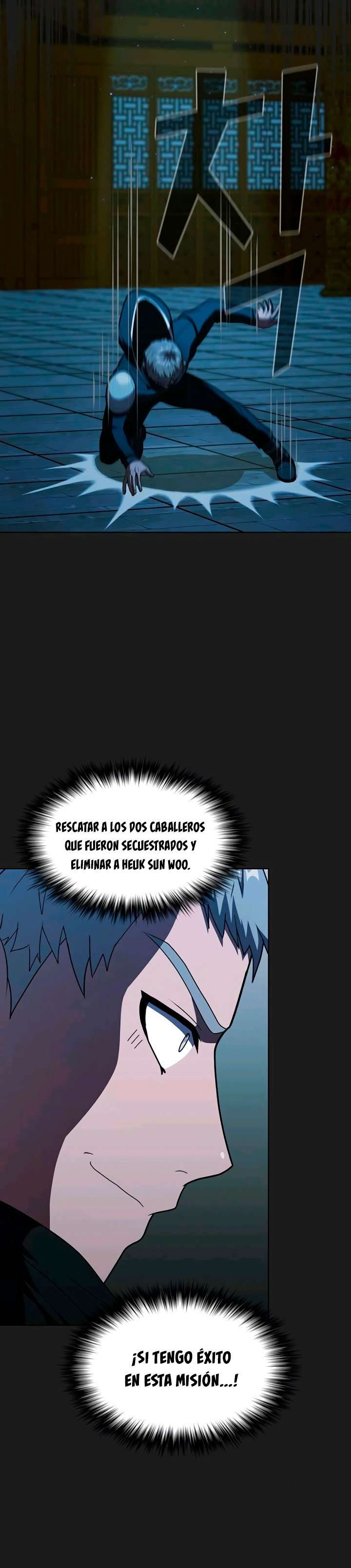 la torre del tutorial con el jugador avanzado capítulo 49 página 12