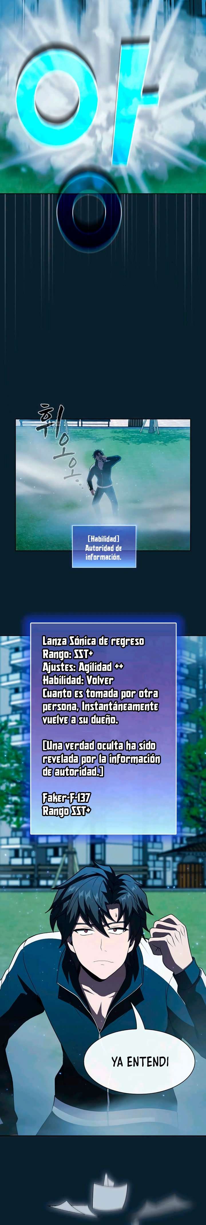 la torre del tutorial con el jugador avanzado capítulo 49 página 24