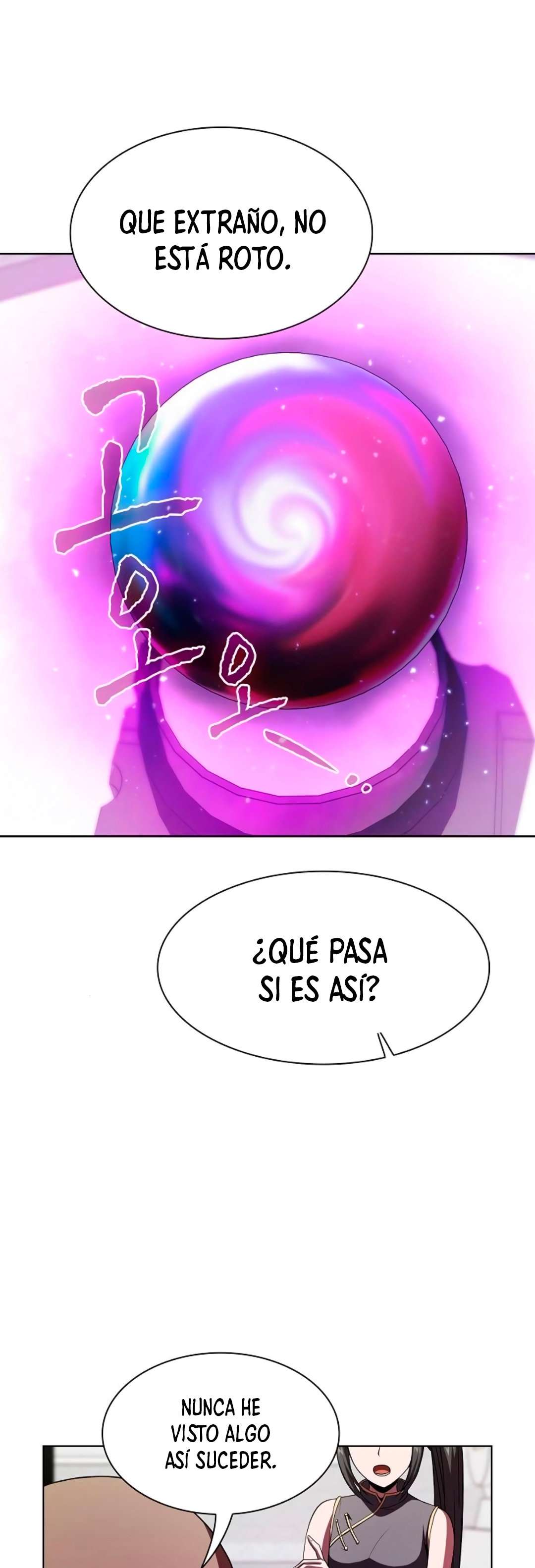 la torre del tutorial con el jugador avanzado capítulo 55 página 23
