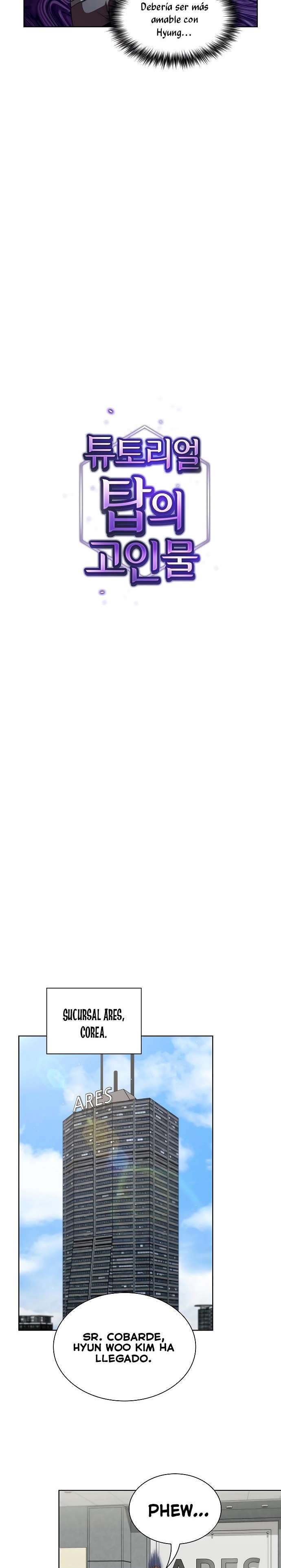 la torre del tutorial con el jugador avanzado capítulo 62 página 6