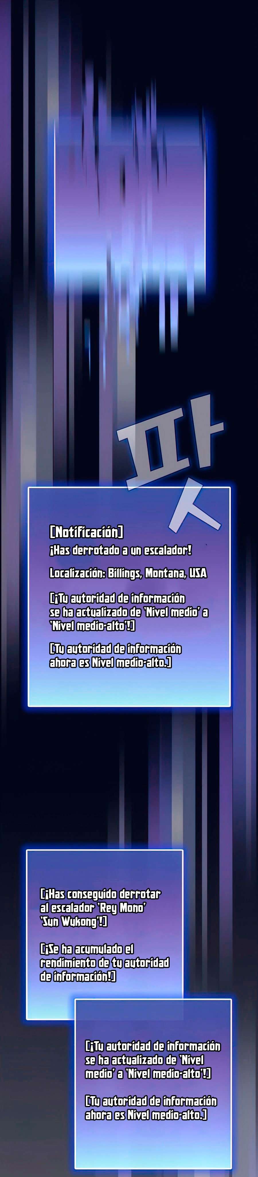 la torre del tutorial con el jugador avanzado capítulo 74 página 28