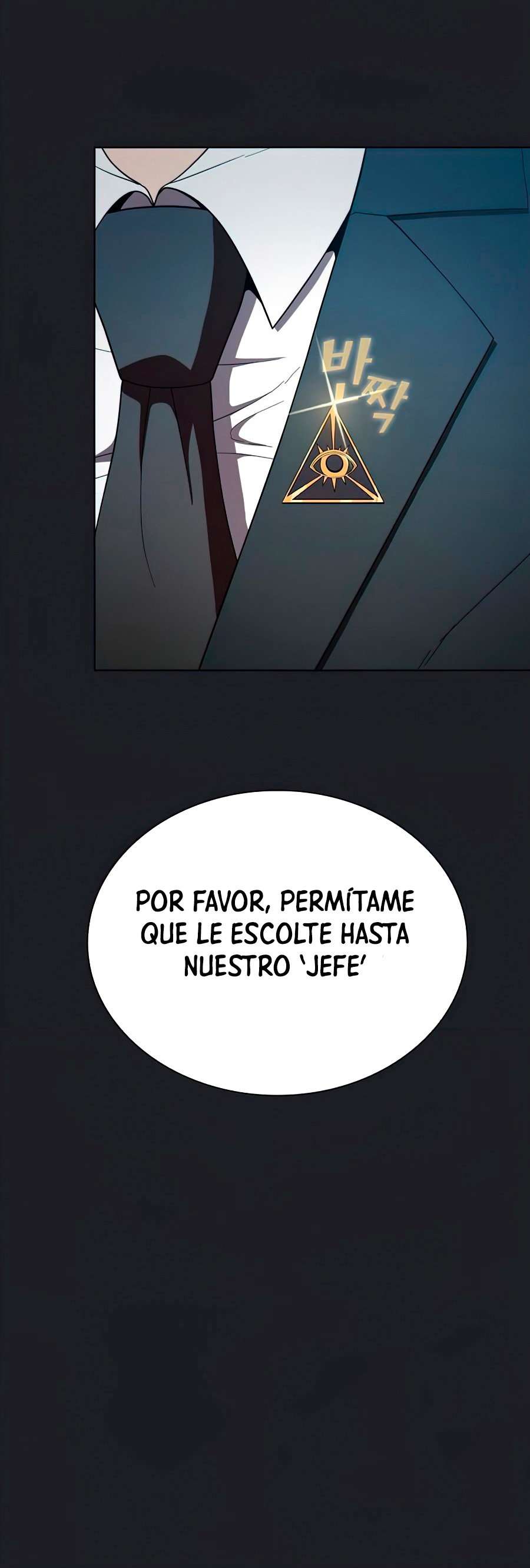 la torre del tutorial con el jugador avanzado capítulo 76 página 56