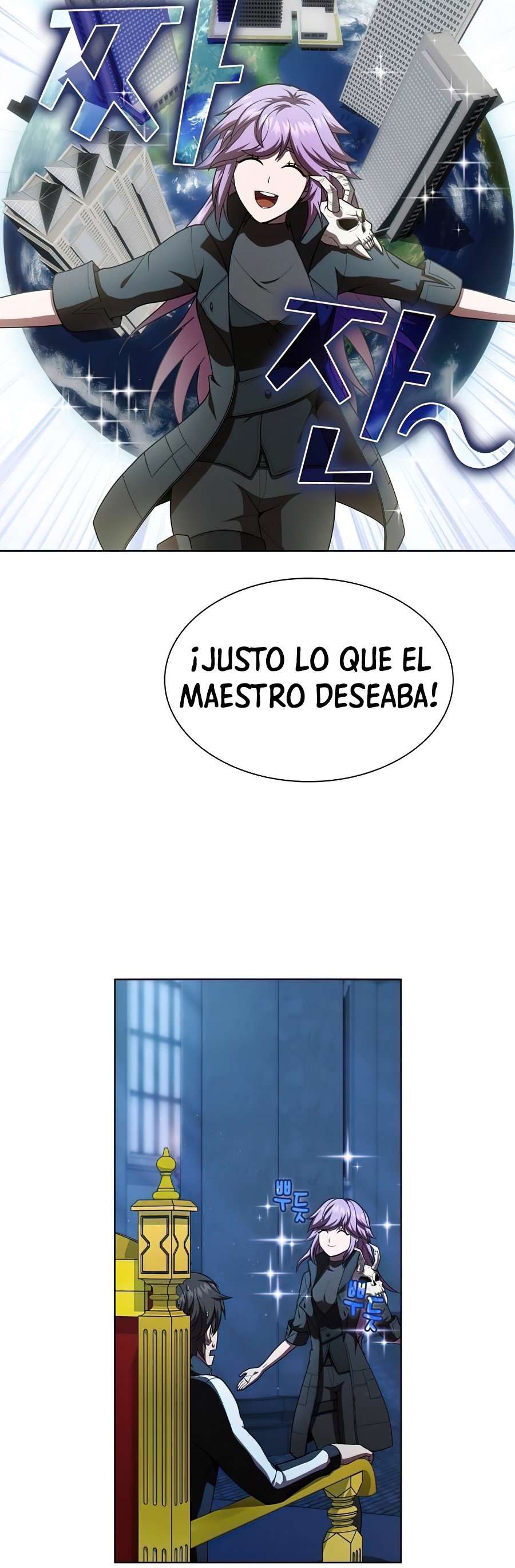 la torre del tutorial con el jugador avanzado capítulo 78 página 20