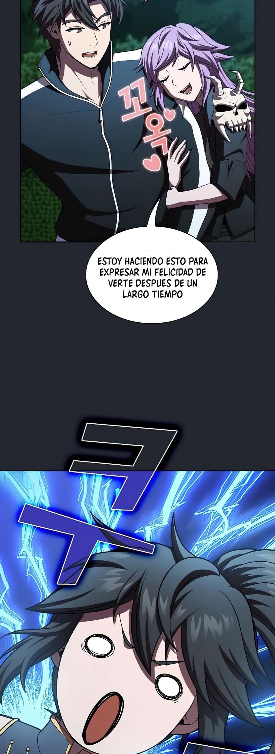 la torre del tutorial con el jugador avanzado capítulo 78 página 52