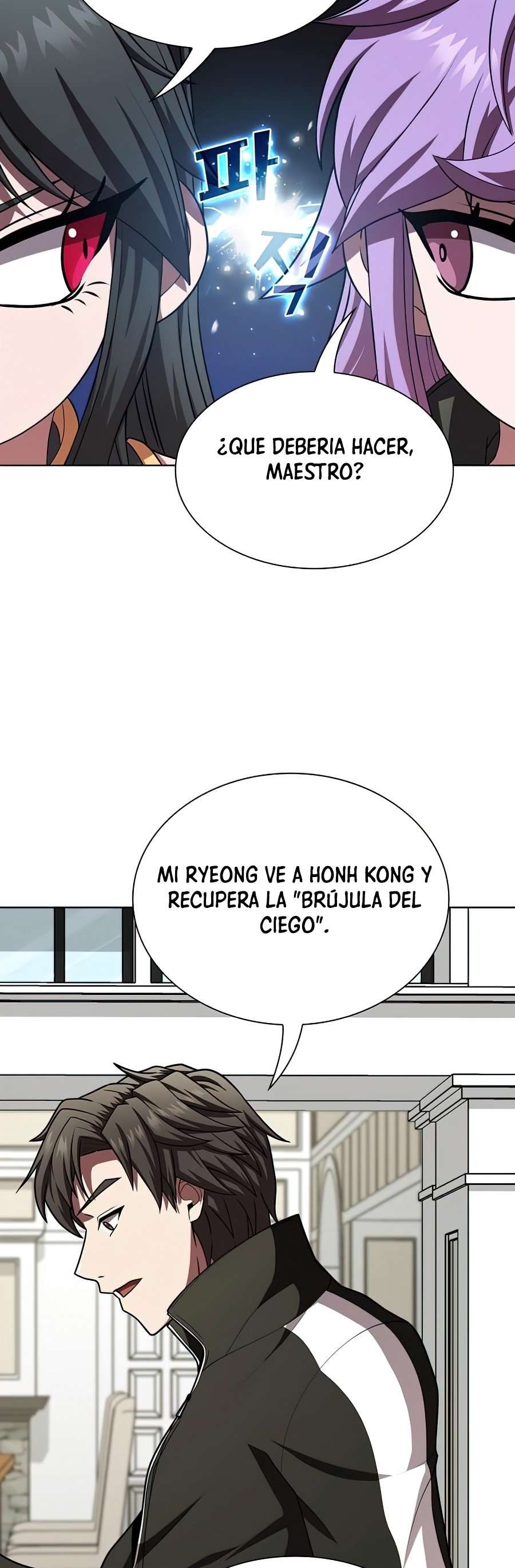 la torre del tutorial con el jugador avanzado capítulo 79 página 42