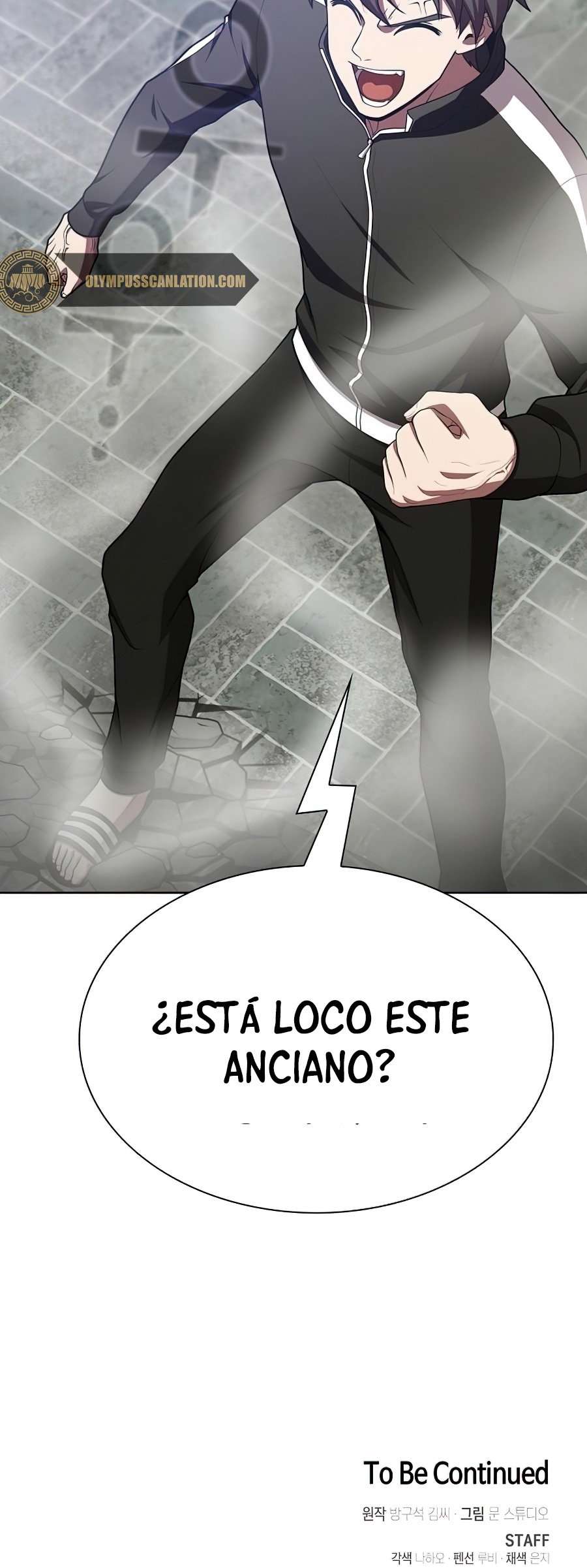la torre del tutorial con el jugador avanzado capítulo 81 página 57
