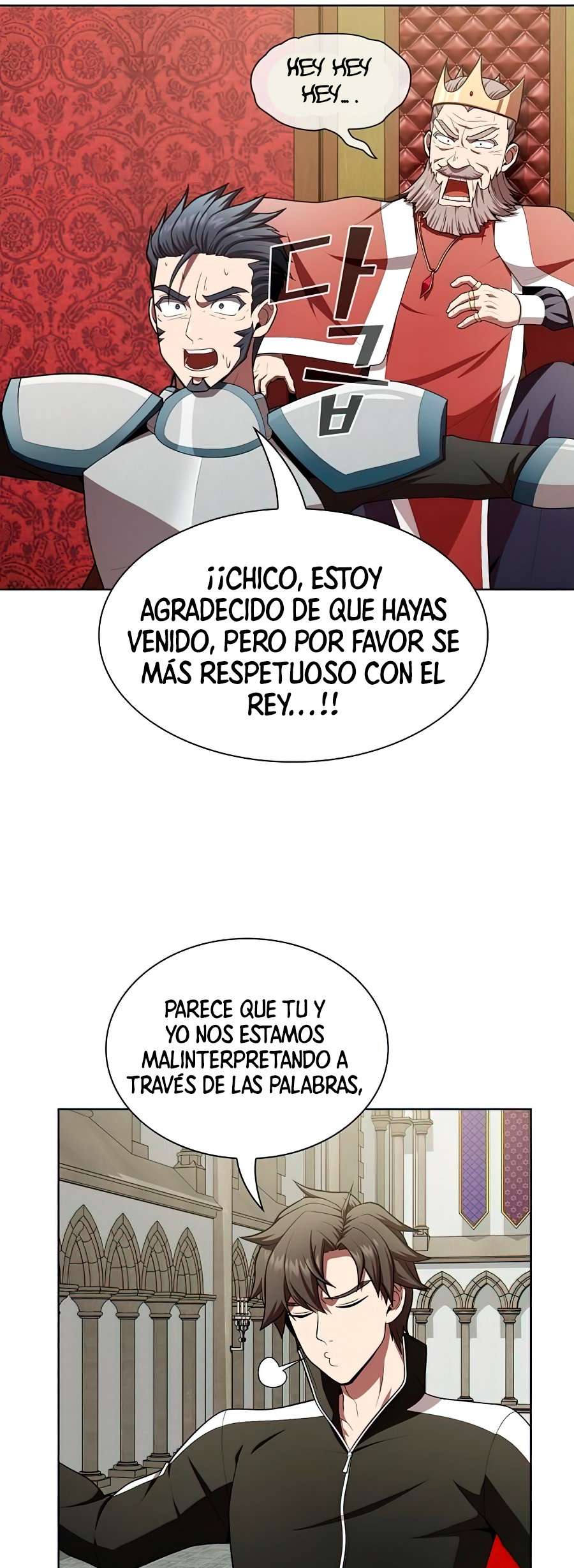 la torre del tutorial con el jugador avanzado capítulo 82 página 28