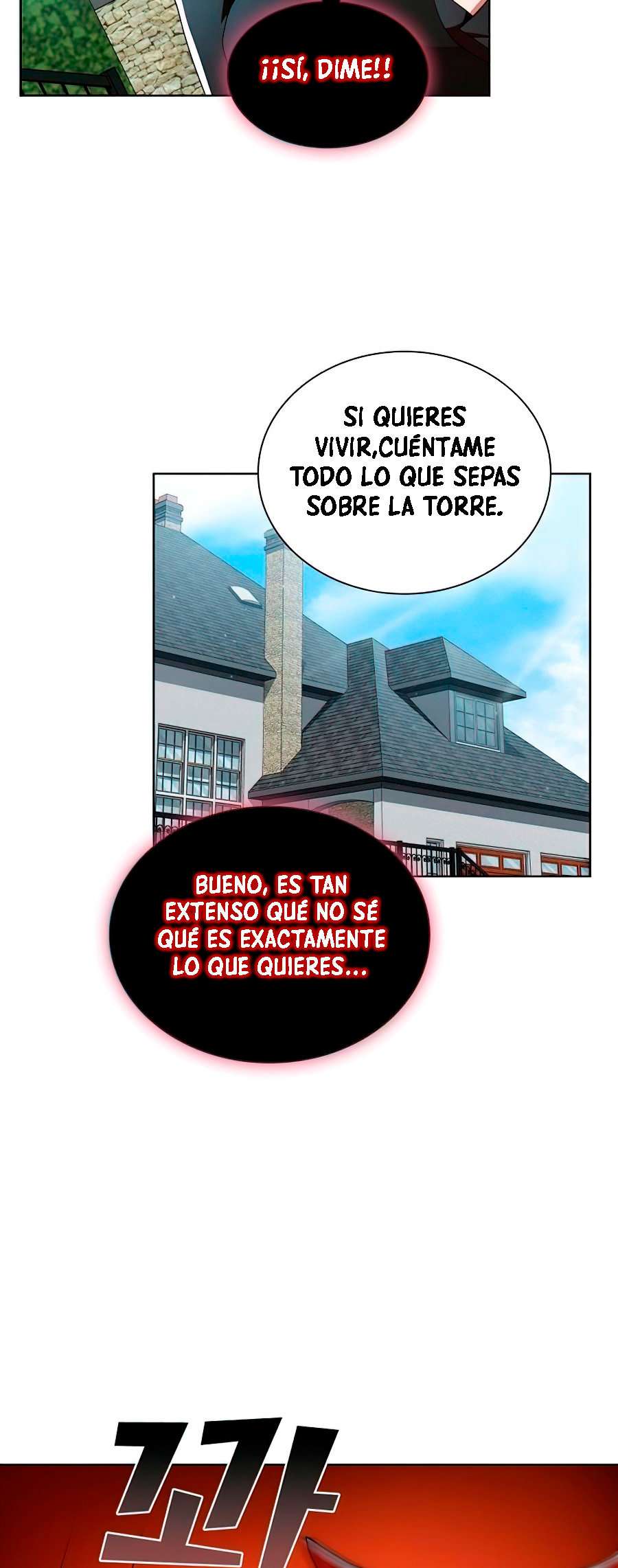 la torre del tutorial con el jugador avanzado capítulo 83 página 25