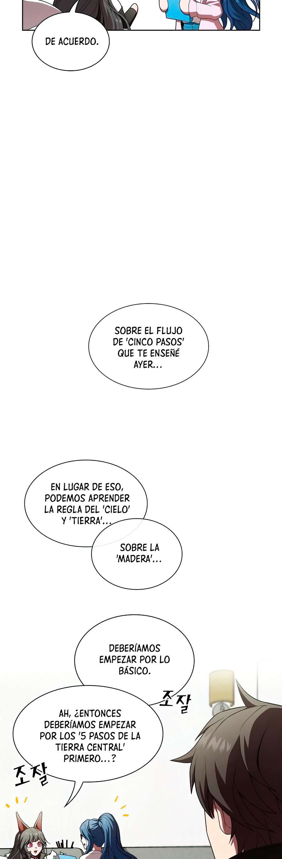 la torre del tutorial con el jugador avanzado capítulo 85 página 18