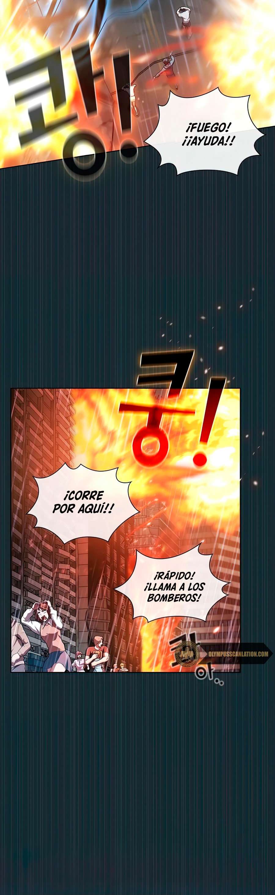 la torre del tutorial con el jugador avanzado capítulo 86 página 24