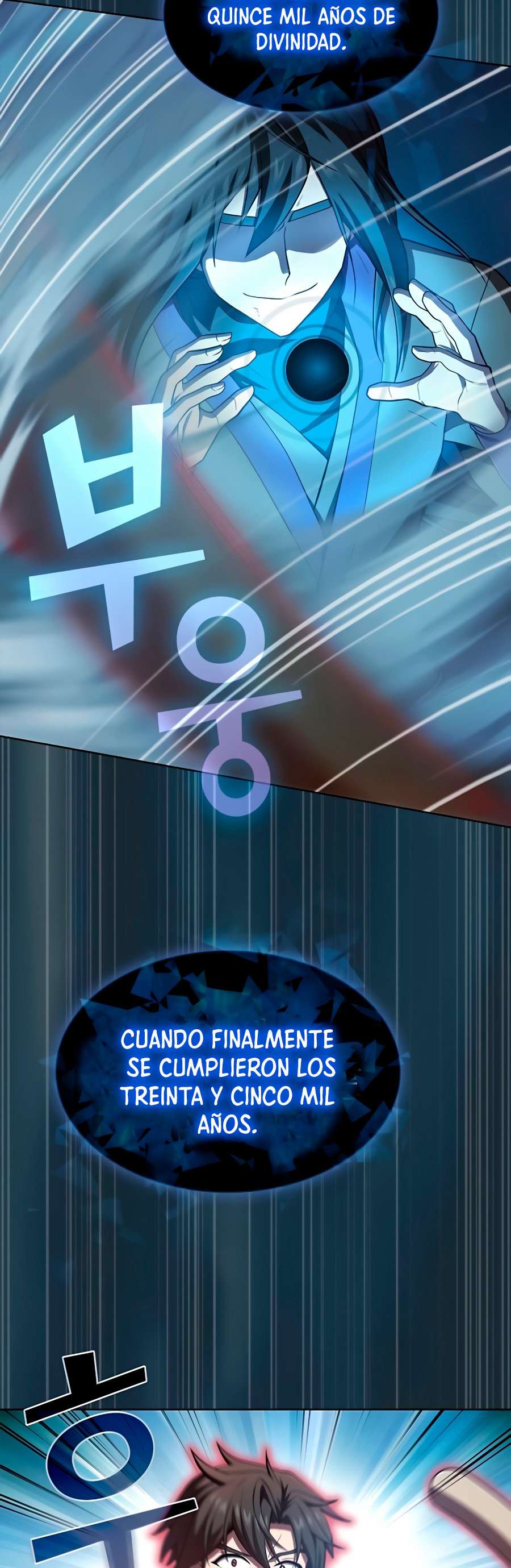 la torre del tutorial con el jugador avanzado capítulo 87 página 49