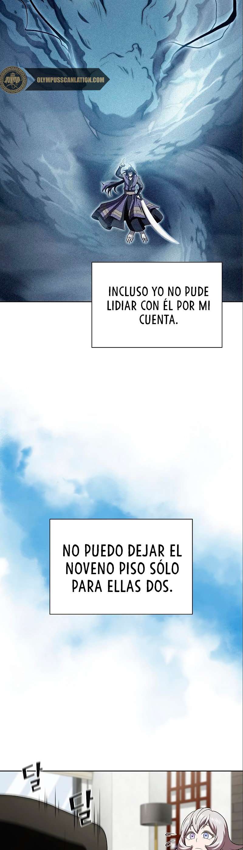 la torre del tutorial con el jugador avanzado capítulo 92 página 45