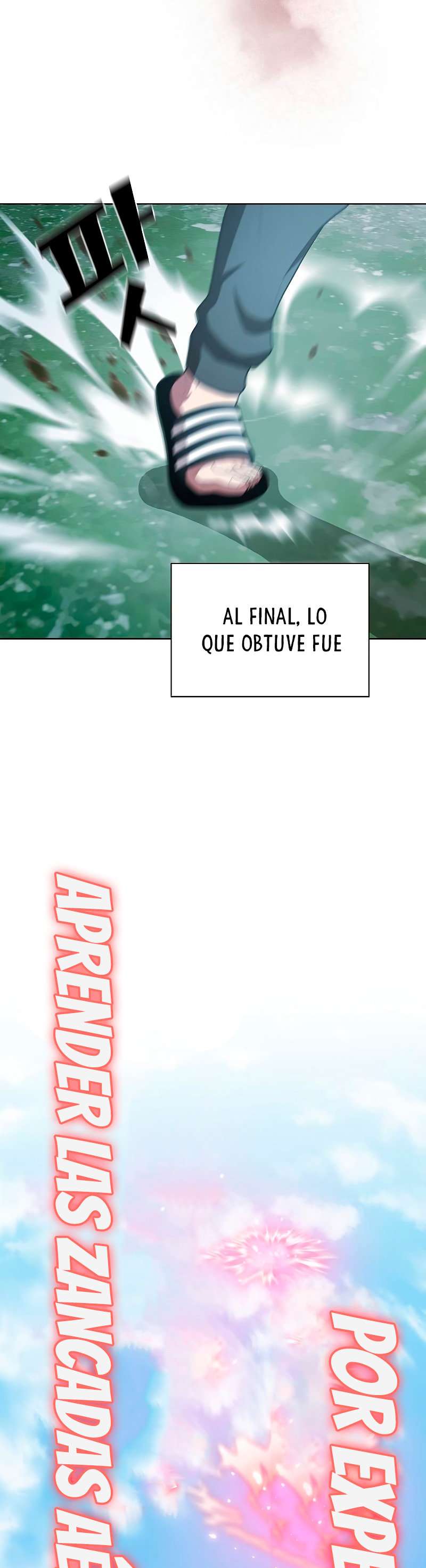 la torre del tutorial con el jugador avanzado capítulo 96 página 14