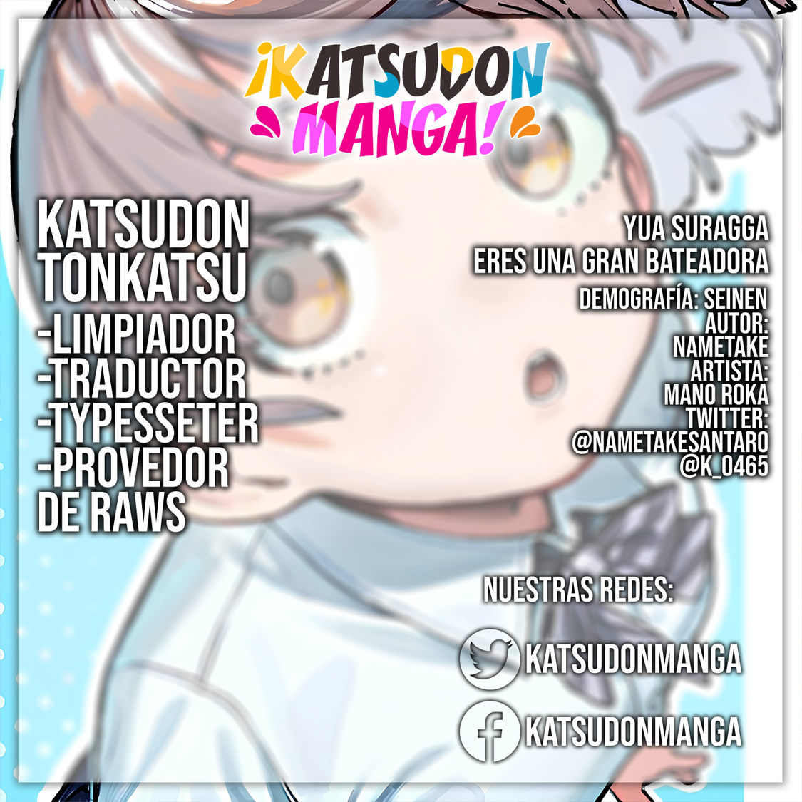 Yua Suragga capítulo 3 página 17