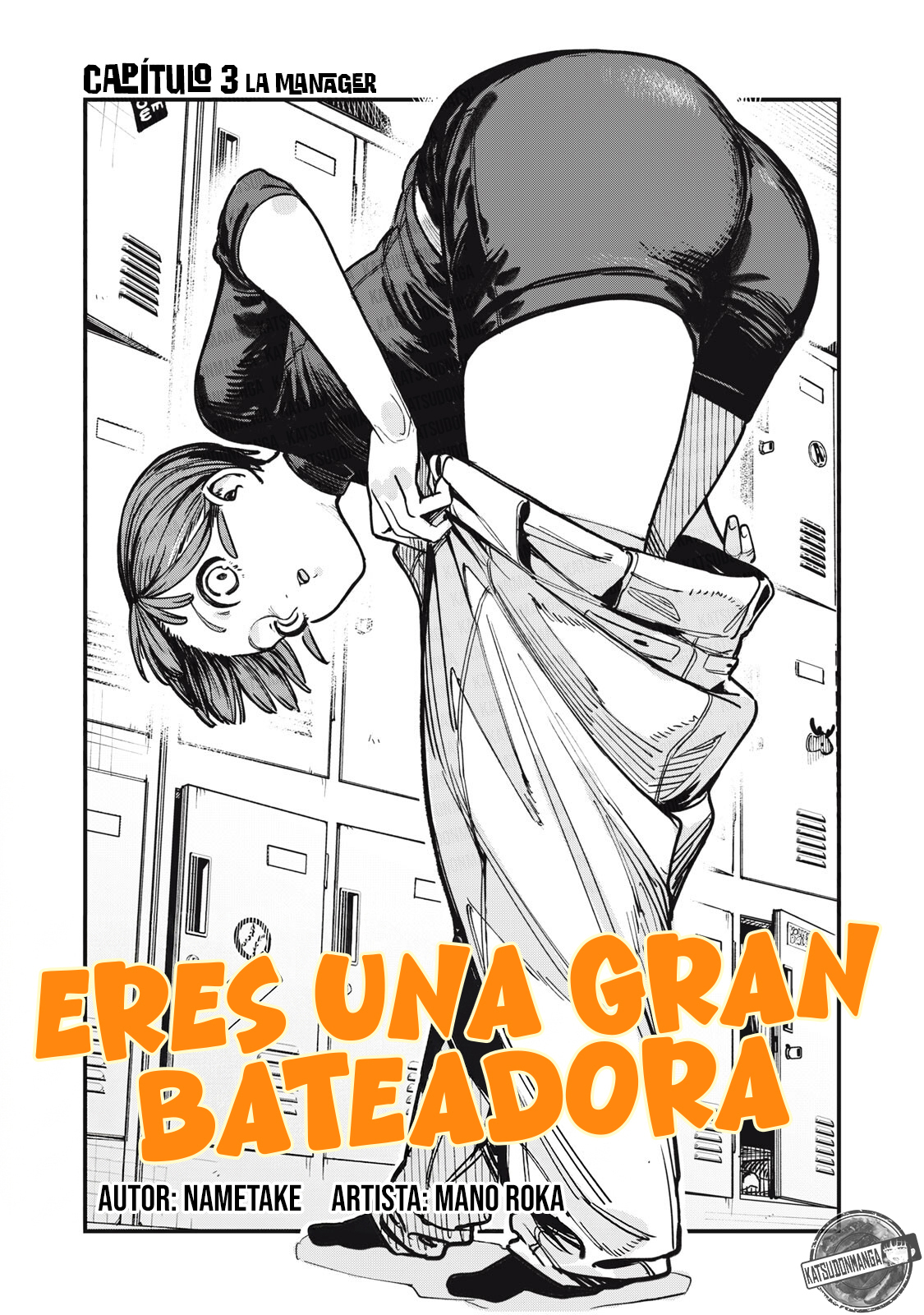 Yua Suragga capítulo 3 página 3