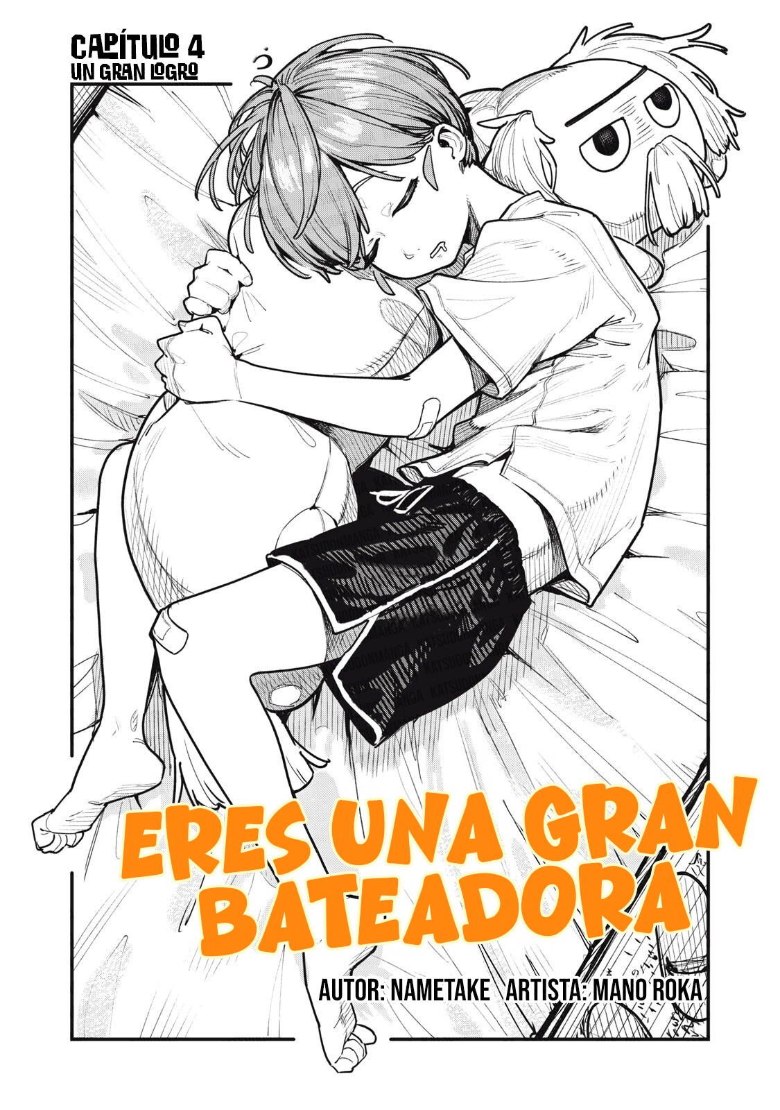 Yua Suragga capítulo 4 página 3