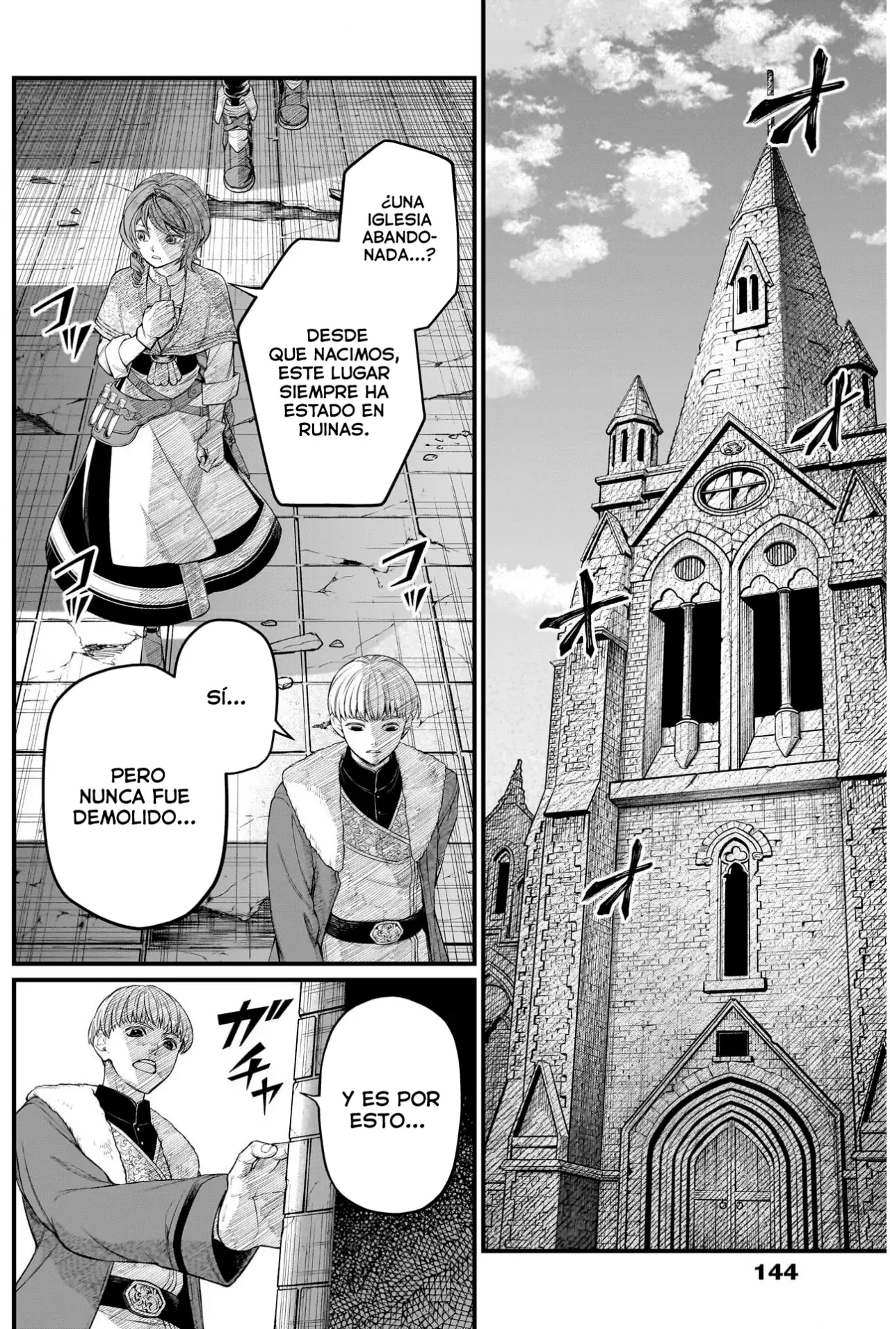 Märchen Crown capítulo 12 página 16
