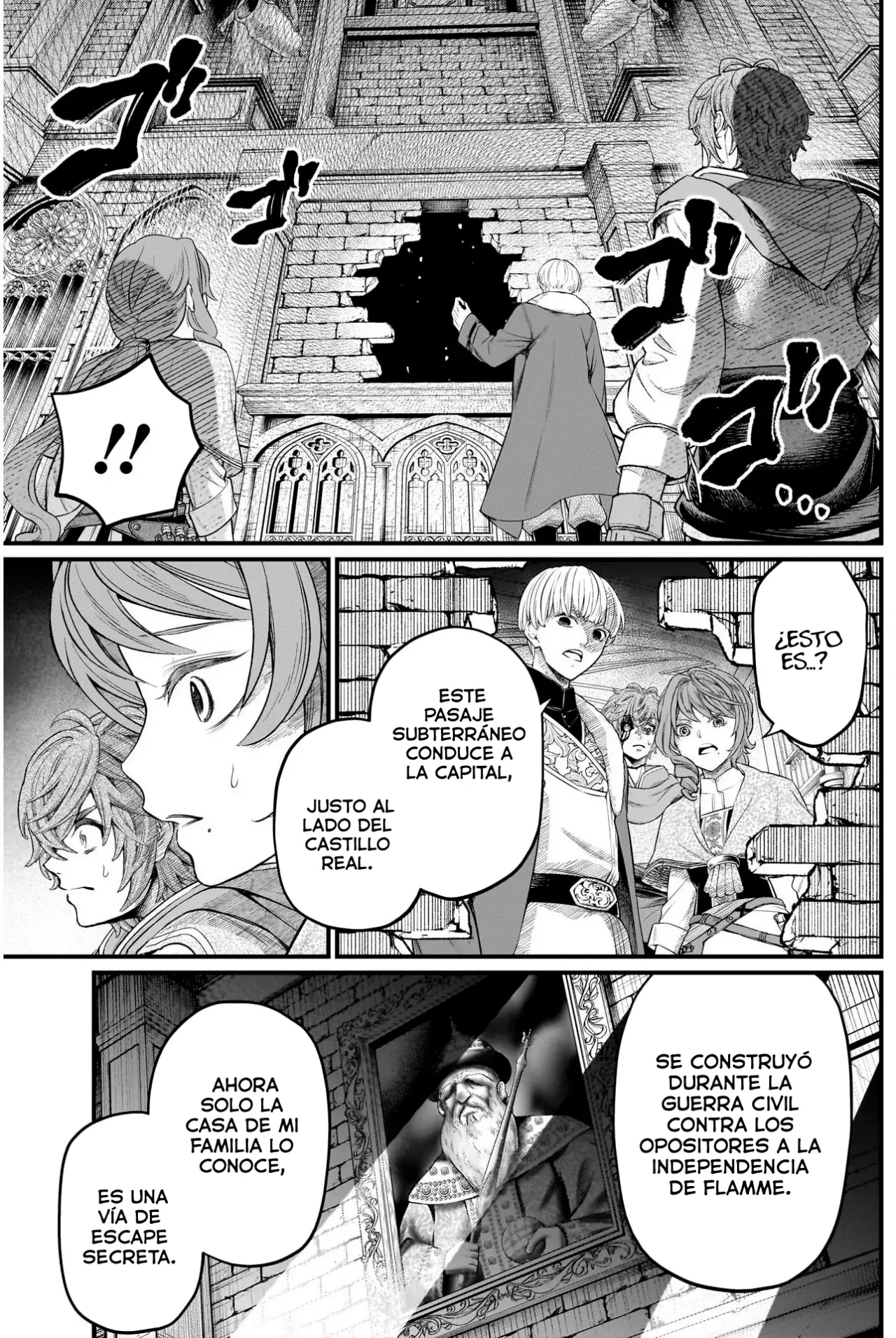 Märchen Crown capítulo 12 página 17