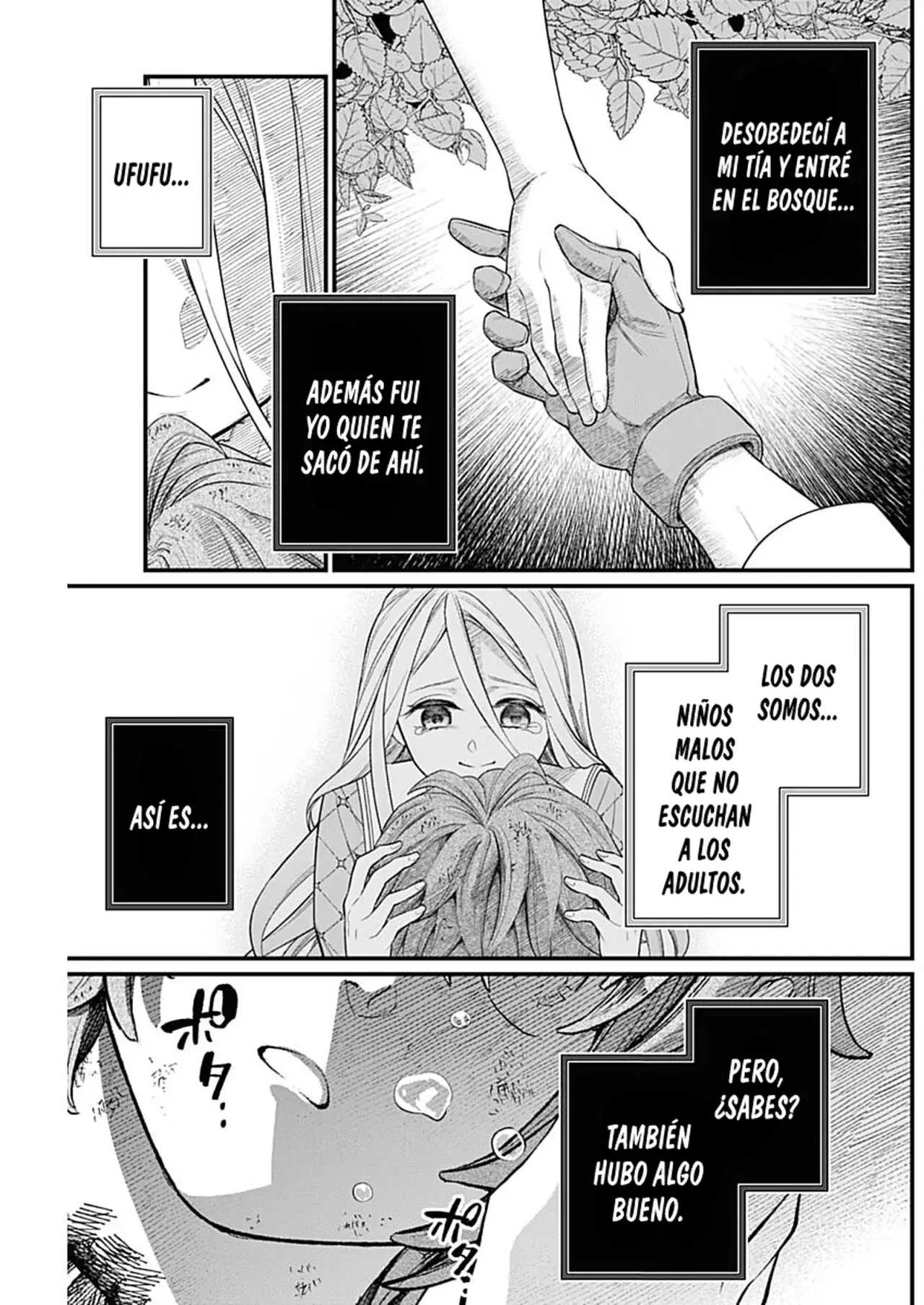Märchen Crown capítulo 17 página 5
