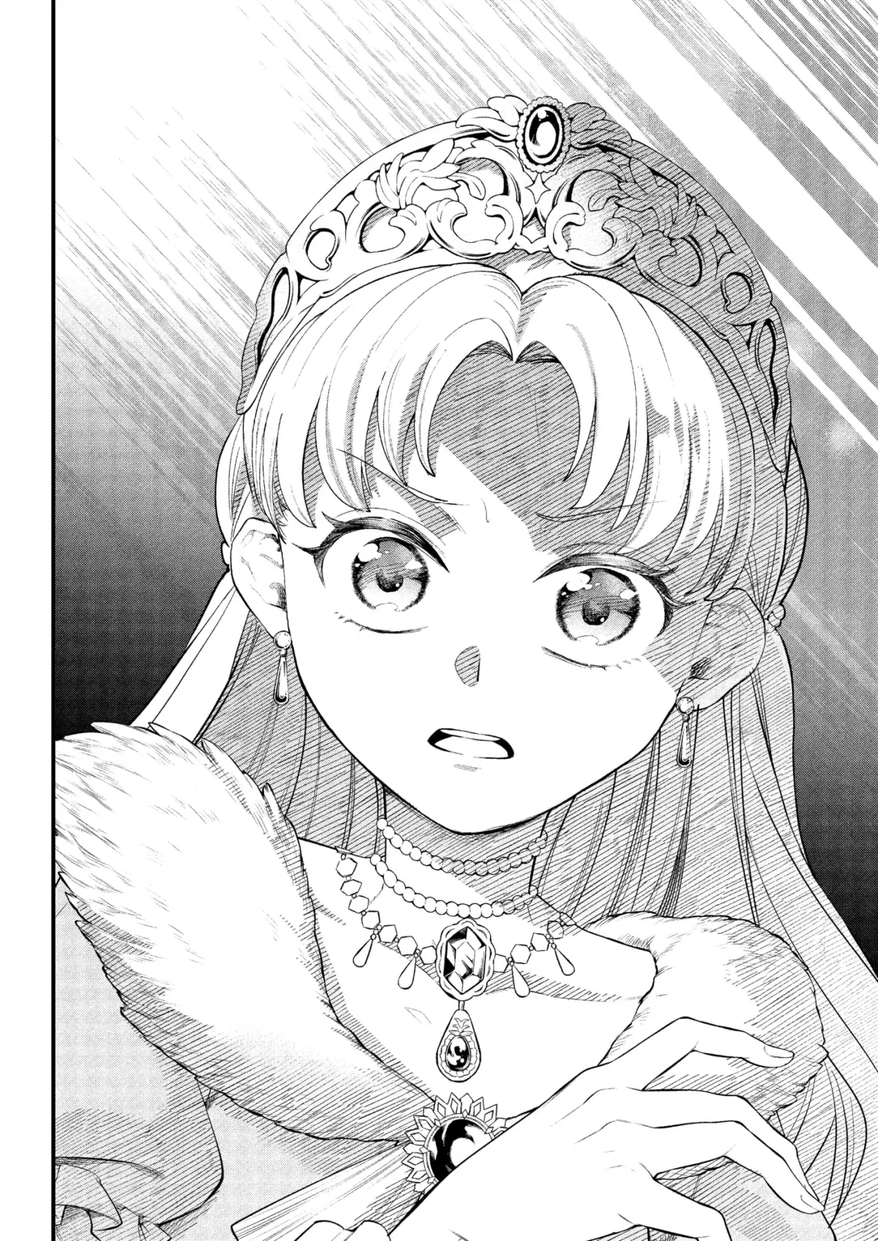 Märchen Crown capítulo 19 página 13